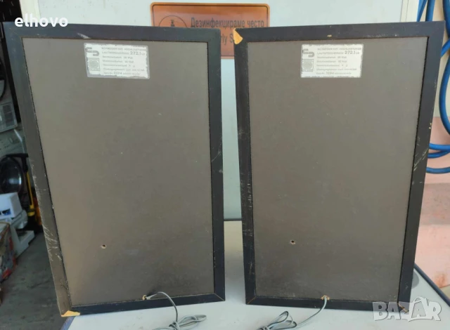 Тонколони Schneider 272.1 LS #1, снимка 5 - Тонколони - 50845267