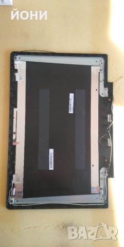 Ideapad 700-15"-оригинален LCD капак