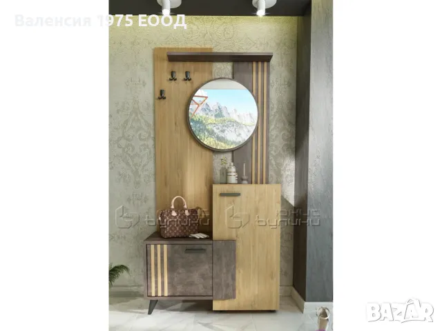 Портманто Прего, снимка 2 - Портманта - 46371250