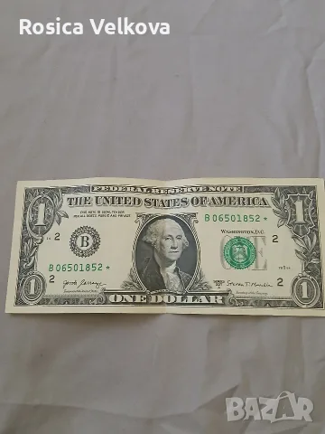 1$долар 2017 със звезда (Star Note), снимка 9 - Нумизматика и бонистика - 56003189