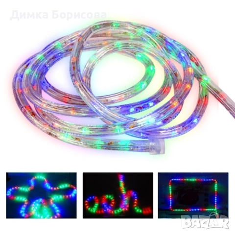 Светещ LED маркуч за коледна украса, снимка 2 - Лед осветление - 52797560