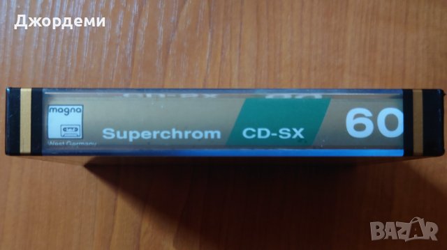 Аудио касети /аудио касета/ Magna superchrom CD-SX 90, снимка 3 - Аудио касети - 39975096