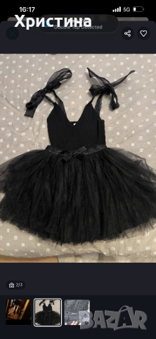 Дамска Пола-пачка AVIN , снимка 2 - Поли - 51867110