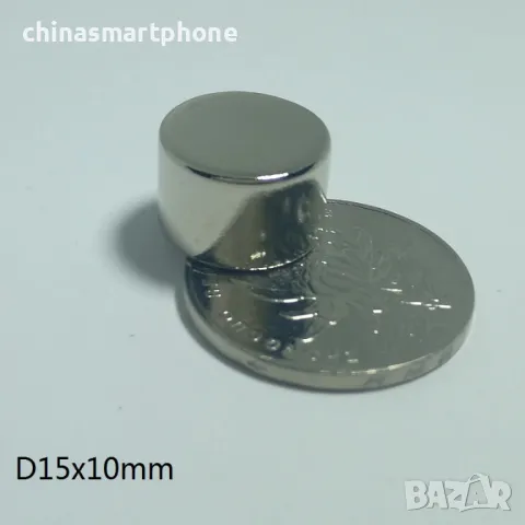 Неодимов магнит 15x10mm N52 2800-3100Gs 12.35гр малък | moqtmagazin.com, снимка 5 - Други машини и части - 47703154
