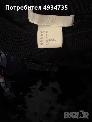 Дамска блузка H&M, снимка 4 - Блузи с дълъг ръкав и пуловери - 56237668