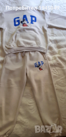 Детски ватирани комплекти - 2 броя, снимка 3 - Детски комплекти - 54204118