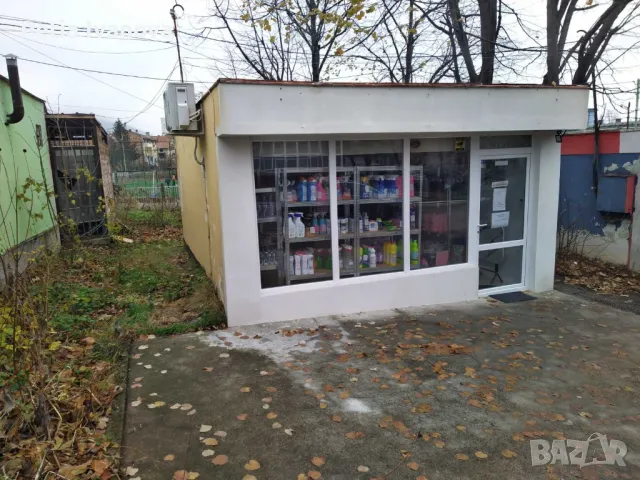 Търговски имот