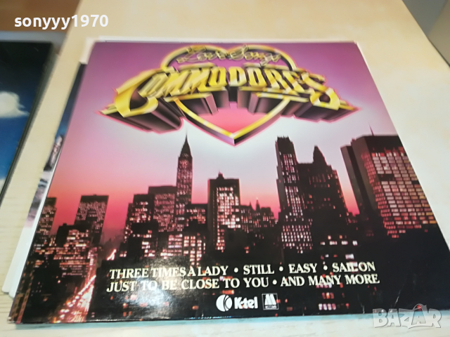 поръчани-плочи внос англия-всеки ден различни 1204220858, снимка 8 - Грамофонни плочи - 36427390