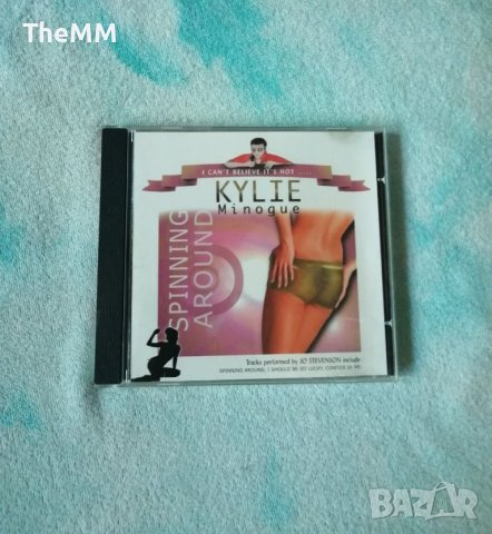 I can't believe it's not... Kylie Minogue, снимка 1 - CD дискове - 42169644