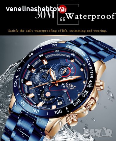 LIGE Мъжки елегантен бизнес часовник+оригинална кутия, снимка 12 - Мъжки - 37831636