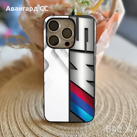 Силиконов Кейс на БМВ за iPhone, снимка 8 - Калъфи, кейсове - 48804350