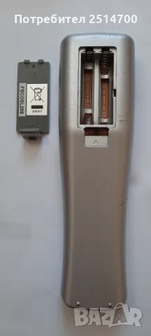 дистанционно COMAG RG405 DS4 FBCOSL25S, снимка 3 - Дистанционни - 49247898