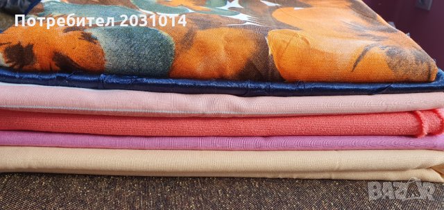 Платове , снимка 1