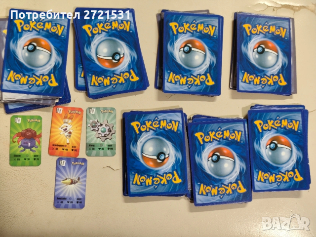 Колекционерски карти Pokemon 69 броя , снимка 2 - Колекции - 53310887