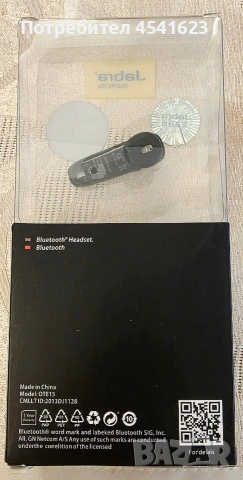 Безжична слушалка Jabra boost, снимка 3 - Bluetooth слушалки - 53901891