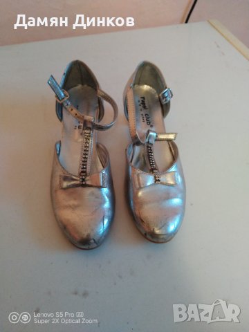 Елегантни дамски обувки 