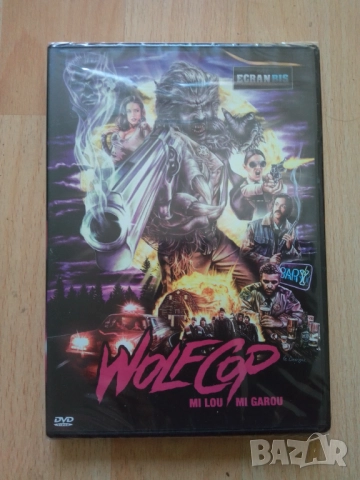 DVD филми нови запечатани , снимка 3 - DVD филми - 51602940