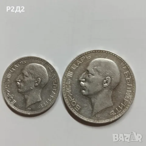 50 и 100 лева сребърни , снимка 4 - Нумизматика и бонистика - 55878791