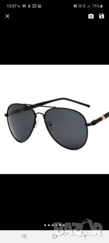 Очила, снимка 5 - Слънчеви и диоптрични очила - 30025388