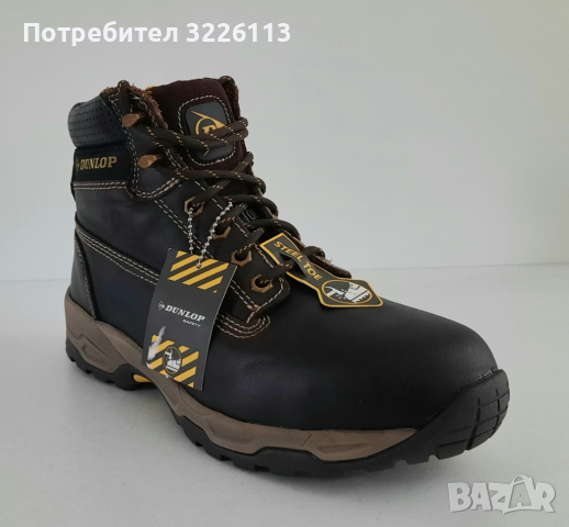 Мъжки работни обувки Dunlop Safety On Site размер - 39  /UK 6 / . , снимка 10 - Мъжки боти - 36389612