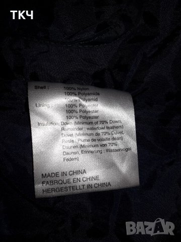 Animal (ХS) елек с гъши пух , снимка 7 - Якета - 30541848