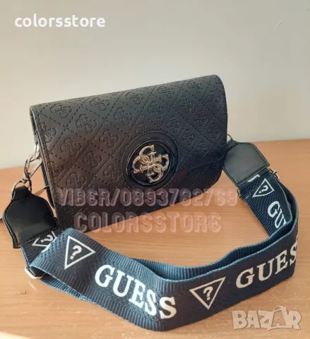 Черна чанта Guess -SG54f, снимка 4 - Чанти - 46591896