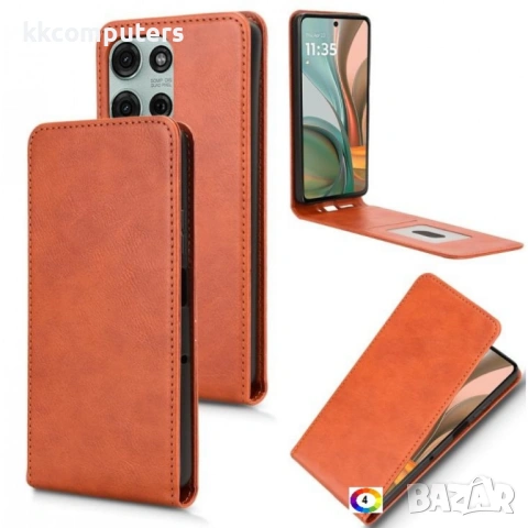 Motorola Moto G75 5G Flip3 Magnetic Кожен Калъф и Скрийн Протектор, снимка 8 - Калъфи, кейсове - 53242051