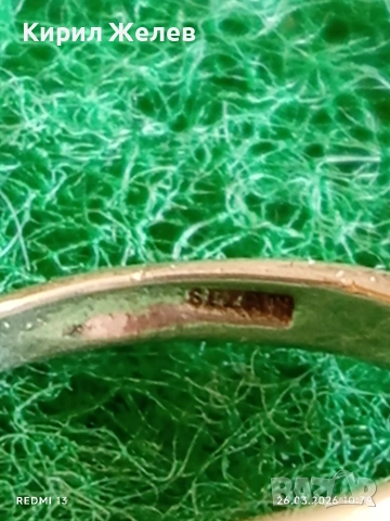 Авторски сребърен пръстен на марката SEZGIN стил и елегантност 49501, снимка 5 - Пръстени - 53981613