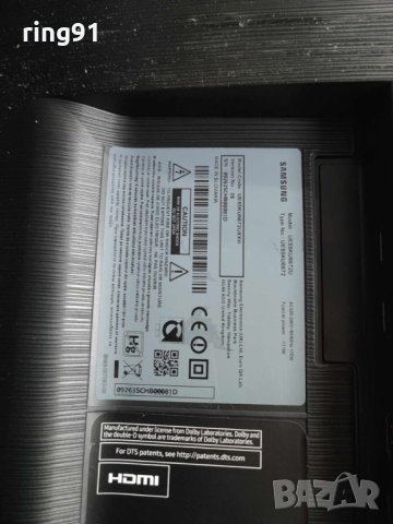 Захранване - BN44-00876C TV Samsung UE55KU6672U, снимка 3 - Части и Платки - 42043116