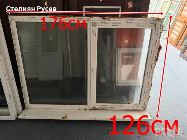131033  PVC пвц дограма прозорец 126 / 176см - цена  90 евро        смр - здрави  стъклопакети, ножи