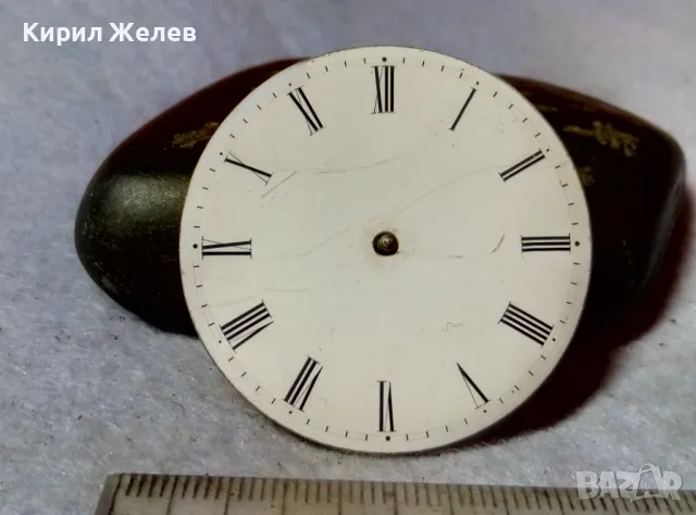МЕХАНИЗЪМ от СТАР ШВЕЙЦАРСКИ ДЖОБЕН ЧАСОВНИК с ПОРЦЕЛАНОВ РИМСКИ ЦИФЕРБЛАТ За КОЛЕКЦИЯ РЕМОНТ 49627, снимка 9 - Антикварни и старинни предмети - 48633428
