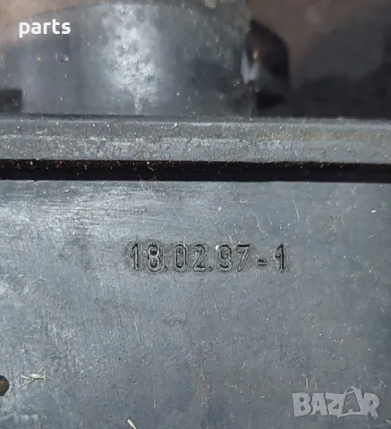 Филтър Бензинови Пари Ауди A3 8L (1)
- VW Голф 4
- 1802971, снимка 6 - Части - 47415072