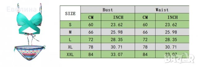 Дамски бански от две части, нов, размер S/M, снимка 7 - Бански костюми - 36596237