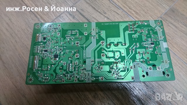 PHILIPS 43PFS5803/12 на части, снимка 5 - Телевизори - 31946646