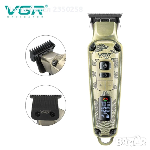 Професионална машинка за подстригване тример VGR 901, снимка 3 - Машинки за подстригване - 52864736