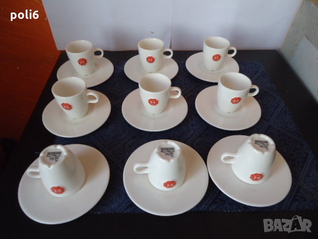 чаши за кафе Douwe Egberts Mosa по дизайн на Николай Карелс, снимка 1 - Сервизи - 29993726