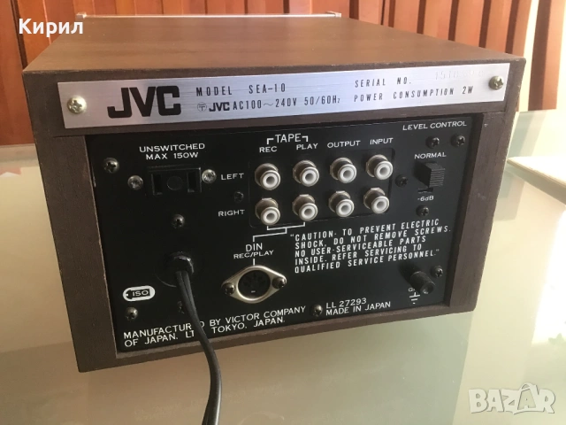 Еквалайзер JVC SEA-10, снимка 8 - Еквалайзери - 54330737