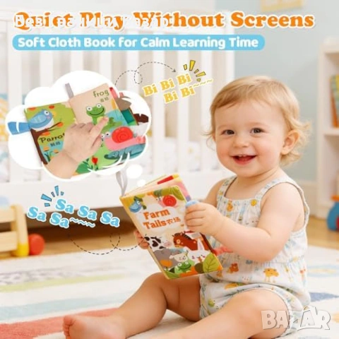 Нов Монтесори комплект 7 в 1 за бебе 12-36 месеца подарък играчка дете, снимка 3 - Образователни игри - 54033905