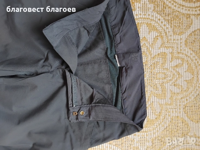 2 броя мъжки дънки ,термо  панталон +подарък ел. самобръсначка Philips и тример !, снимка 12 - Дънки - 52582741