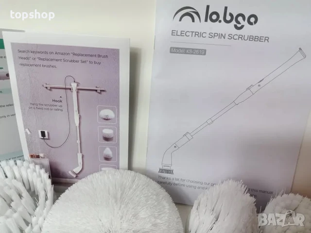 Електрически безжичен мощен Моп, скрубер LABIGO LA1 Pro, акумулаторен със сменяеми глави и удължител, снимка 6 - Други - 50493435
