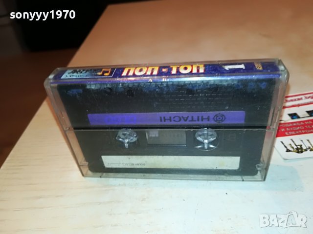 ПОП-ТОП 1 КАСЕТА 1611221559, снимка 6 - Аудио касети - 38693855