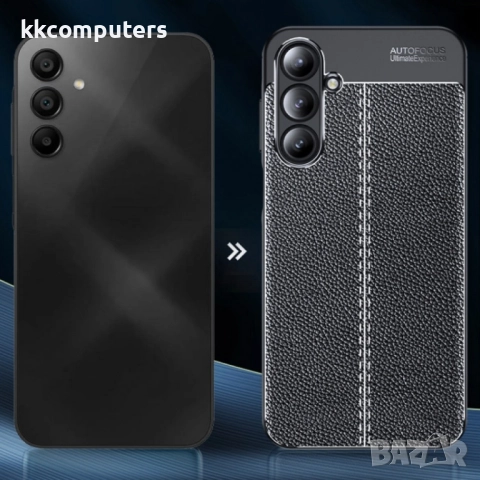 Samsung Galaxy A16 5G / A16 4G Удароустойчив Litchi Skin Калъф и Протектор, снимка 2 - Калъфи, кейсове - 52687881