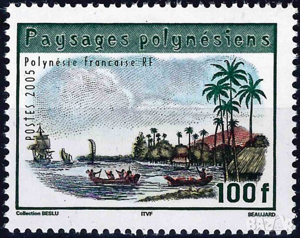 Френска Полинезия 2005 - кораби MNH, снимка 1 - Филателия - 39028922
