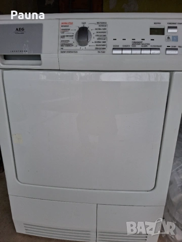 Продавам Сушилня