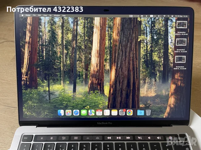 Apple Macbook Pro 13 M1 1TB 16GB Touch Bar