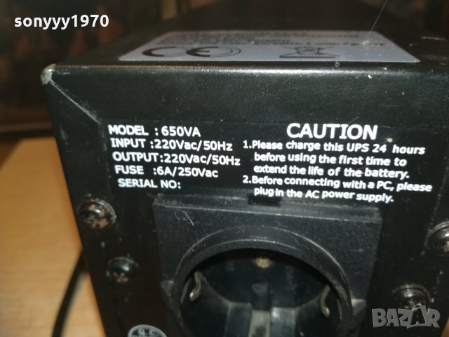 UPS TURBOX-X650VA LINE INTERACTIVE-MODEL EA200, снимка 15 - Други - 30333176