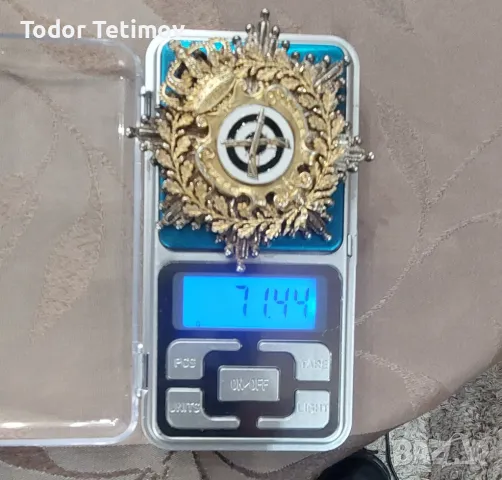 Сребърен плакет, снимка 4 - Антикварни и старинни предмети - 49009314