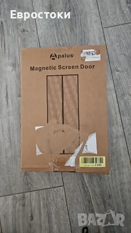 Apalus  Магнитна мрежеста завеса срещу насекоми за врата. Здрава мрежеста завеса, силни магнити, снимка 9 - Пердета и завеси - 50181314