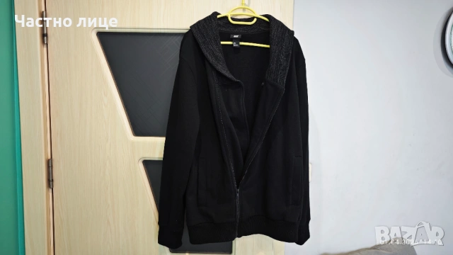 Мъжко горнище H&M, снимка 2 - Якета - 54053405