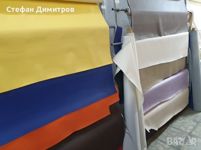 Еко кожа, снимка 7 - Дивани и мека мебел - 51895482